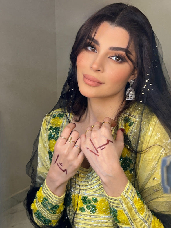 زهرة السامر